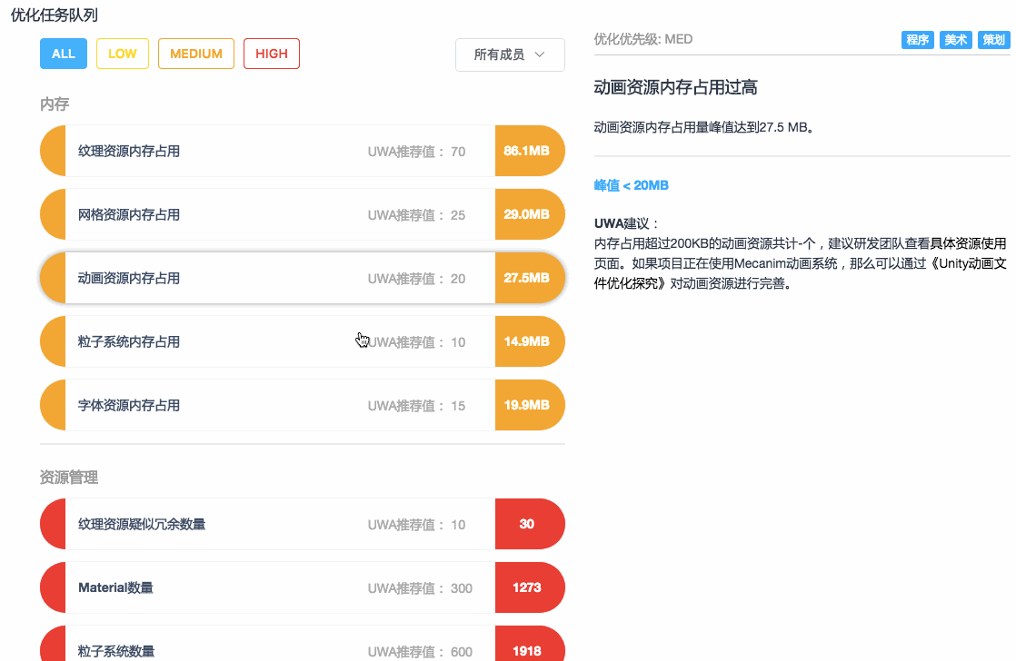 请输入图片描述