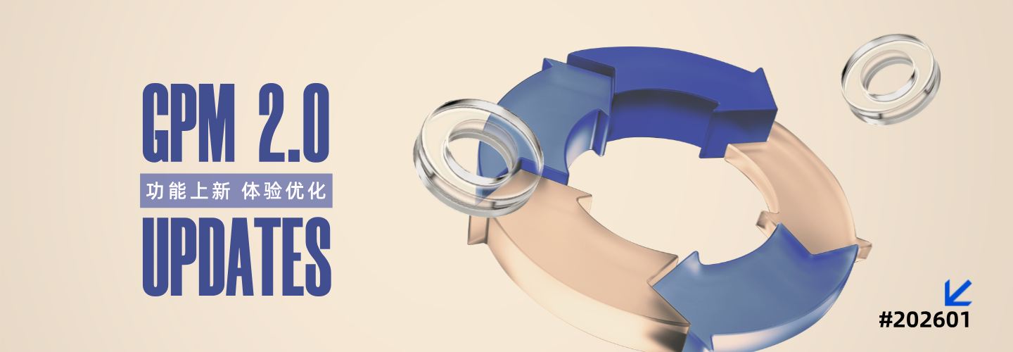 1 月刊｜日报周报一键获取+AI问答，玩家行为精准分析