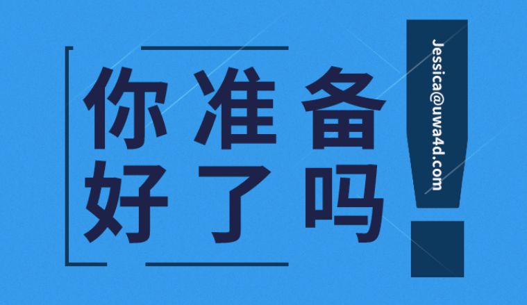 请输入图片描述