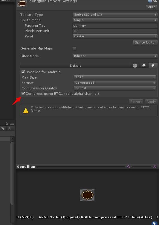 一,界面制作q1:ugui里的这个选项 ,应该是etc2拆分alpha通道的意思