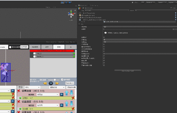 Act File Editor ACT技能编辑器的制作经验_act文件资源修改-CSDN博客